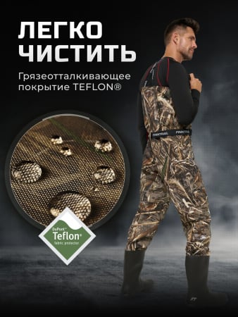 Finntrail Вейдерсы Airman 5260 Max-5