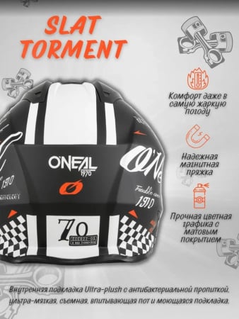 Oneal Шлем открытый Slat Torment Черный/Белый Матовый