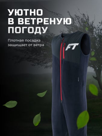 Finntrail Термокомбинезон Polar 1390