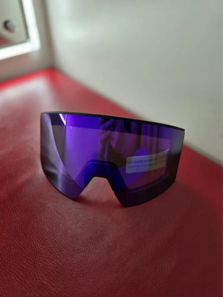 Scout Магнитная линза с эл-подогревом Vision-X Фиолетовая