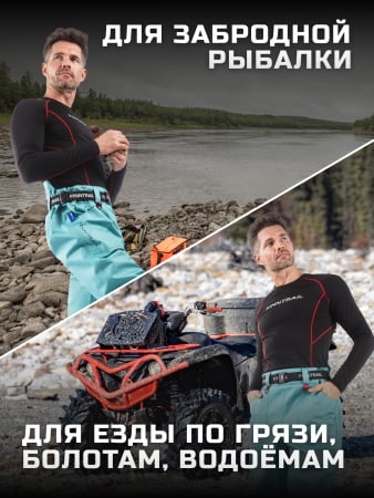 Finntrail Вейдерсы Runner 1519 Petrol