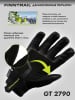 Finntrail Перчатки GT 2790 Graphite/Yellow