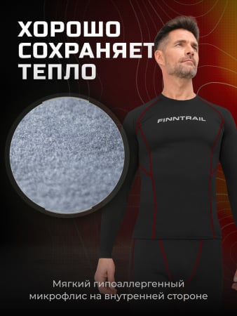 Finntrail Термобельё Thermo-S 6304 Black