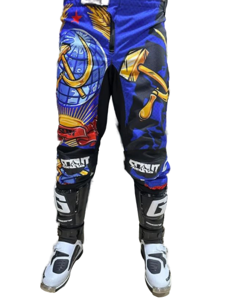 Scout Штаны кроссовые СССР