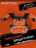 Acerbis Защита тела (Панцирь) Gravity Roost Orange