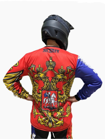 Scout Джерси Россия