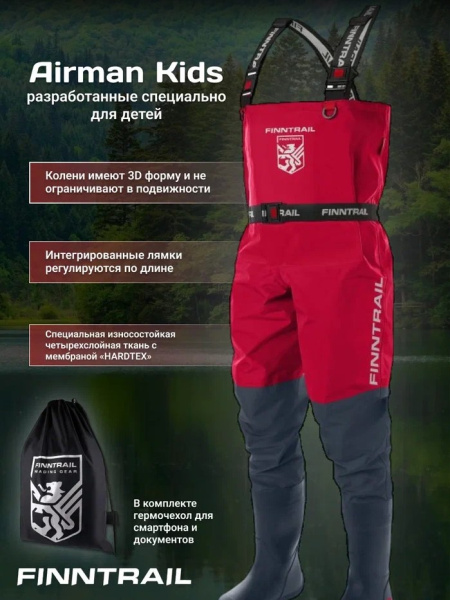 Finntrail Вейдерсы Airman Kids 5219 Red